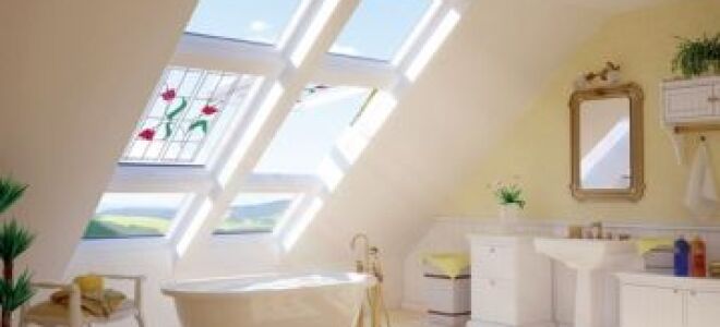 Алюминиево-пластиковое окно