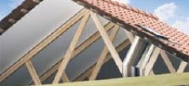 Конкуренция с освещенным остеклением