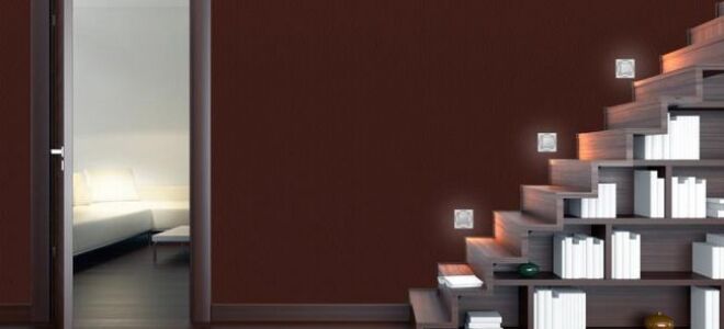 Светодиодное освещение для минималистских интерьеров