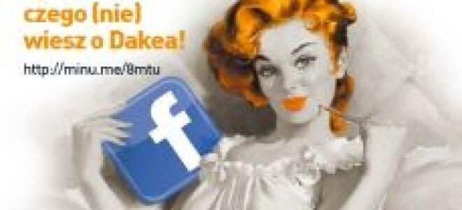 Приложение для кровельщиков Dakea