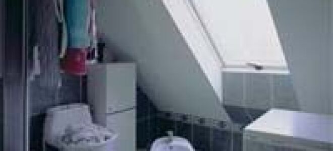 Окно для ванных комнат и кухни