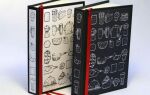 Стенограммы или кулинарные записные книжки (ФОТО)