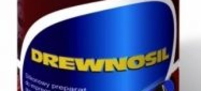 Drewnosil для пропитки древесины