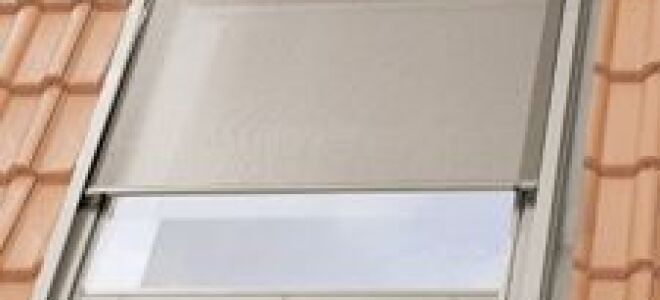 Велюкс — что такое Будма!