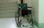 Квартира для инвалидов: какие условия должны быть выполнены