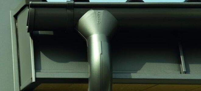 Система водосточных желобов Lindab Rainline