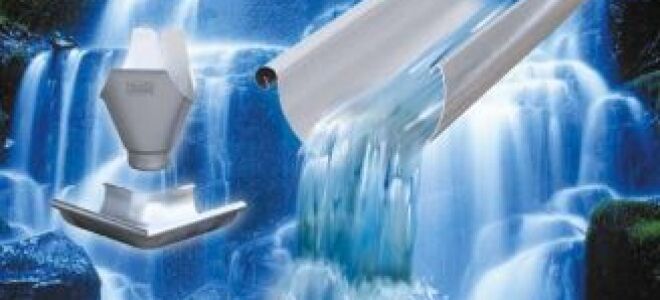 Водосточные системы ELEMENT