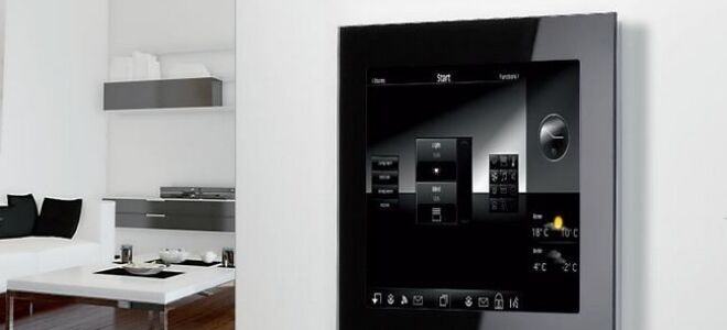 Как работают установки в умном доме?