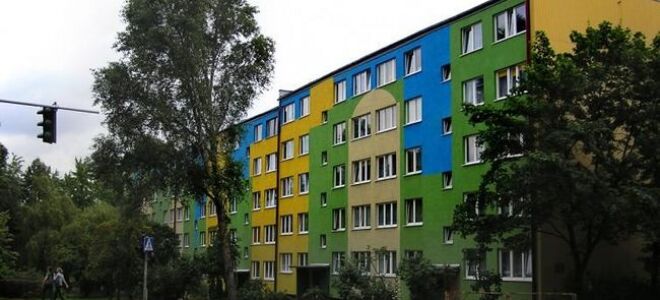 Ревизионный фонд для жилищного сообщества — что это такое, для чего его можно использовать, как его использовать